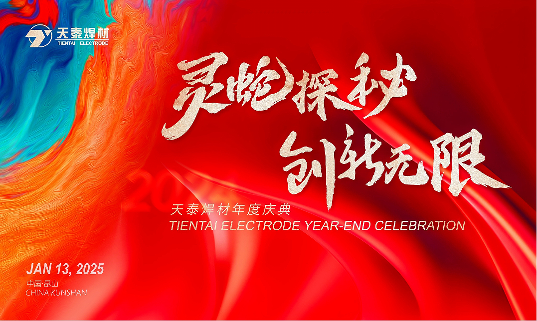 尊龙人生就是博ag旗舰厅(中国)官方网站