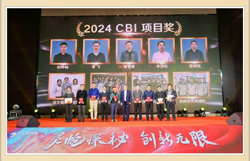 尊龙人生就是博ag旗舰厅(中国)官方网站