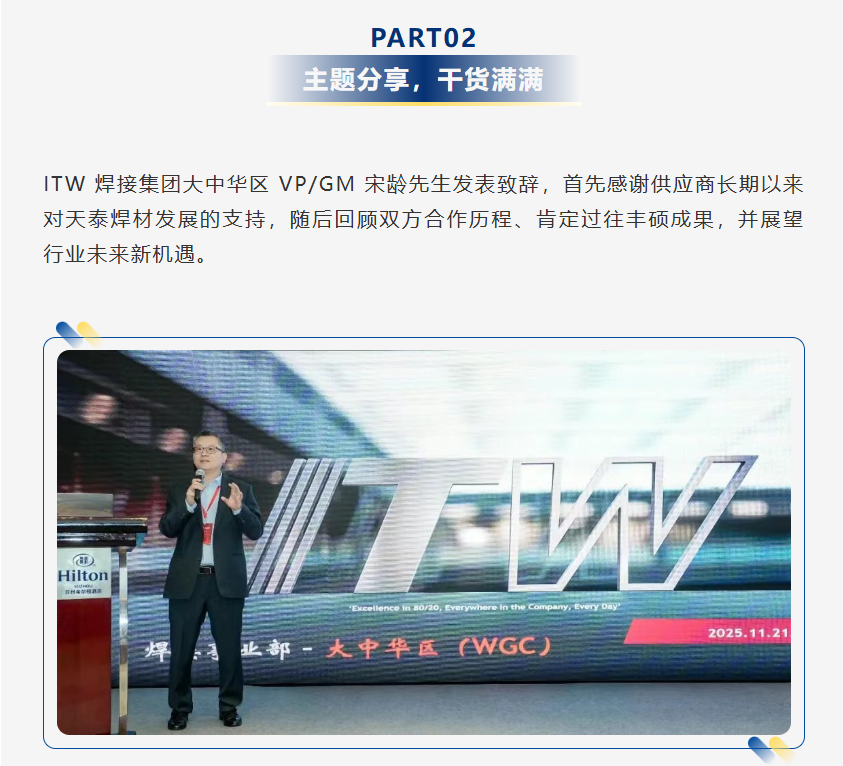 尊龙人生就是博ag旗舰厅(中国)官方网站