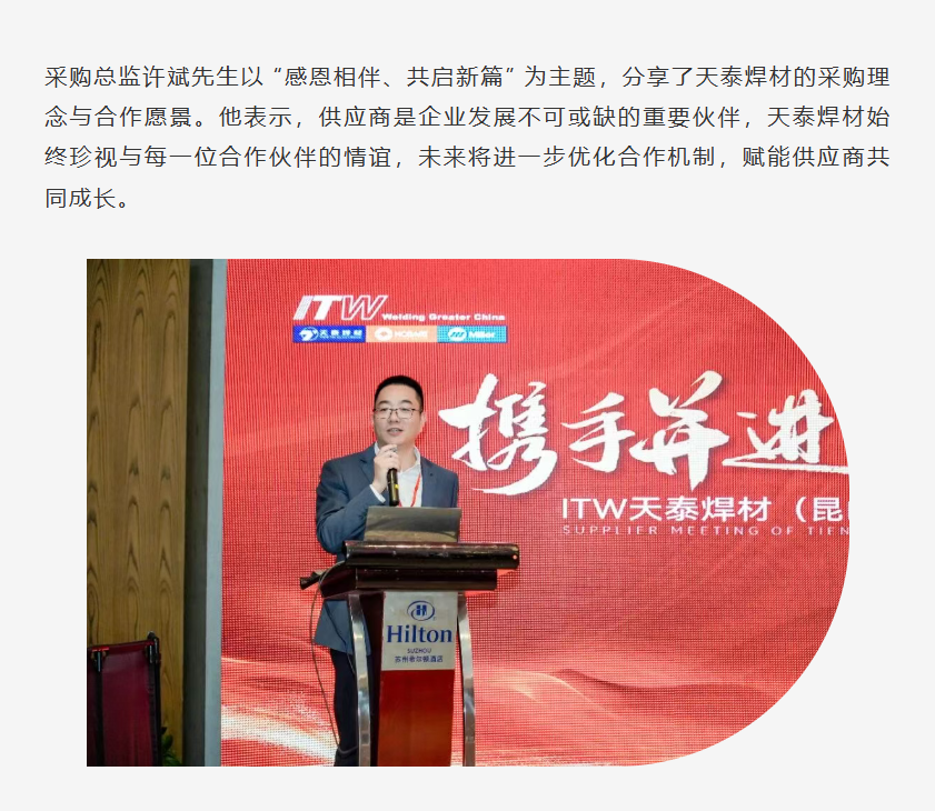 尊龙人生就是博ag旗舰厅(中国)官方网站