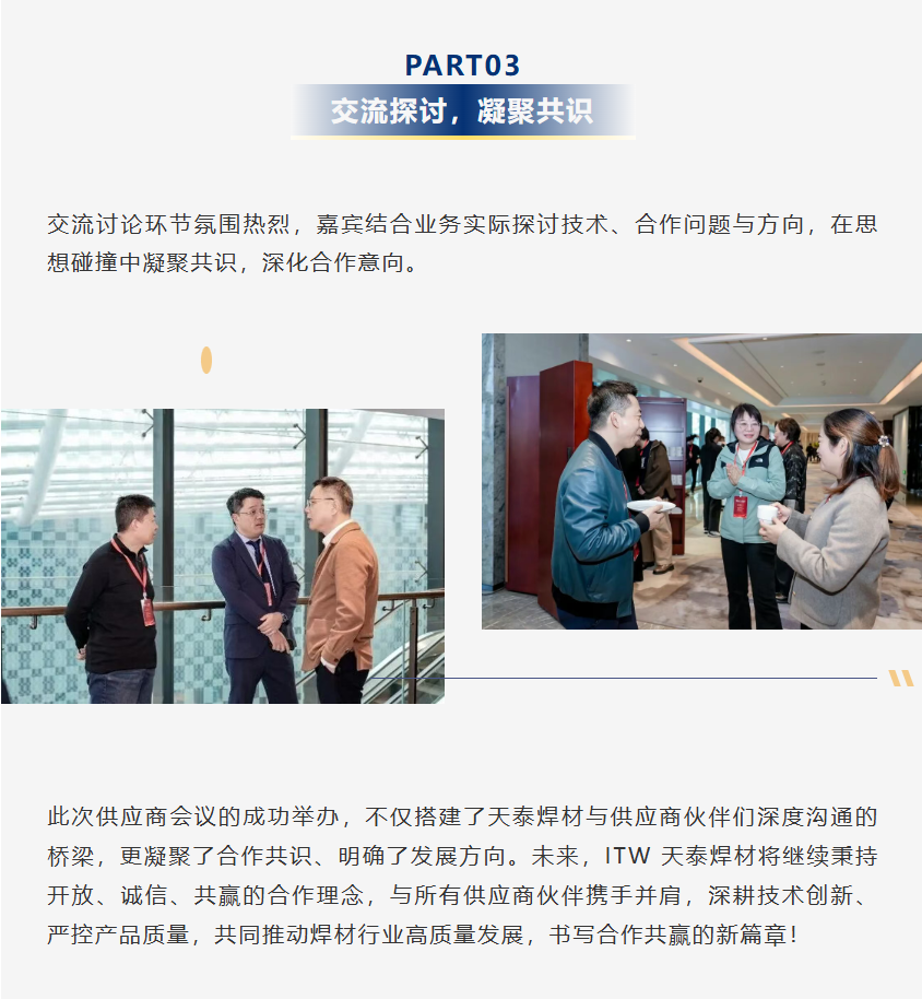 尊龙人生就是博ag旗舰厅(中国)官方网站